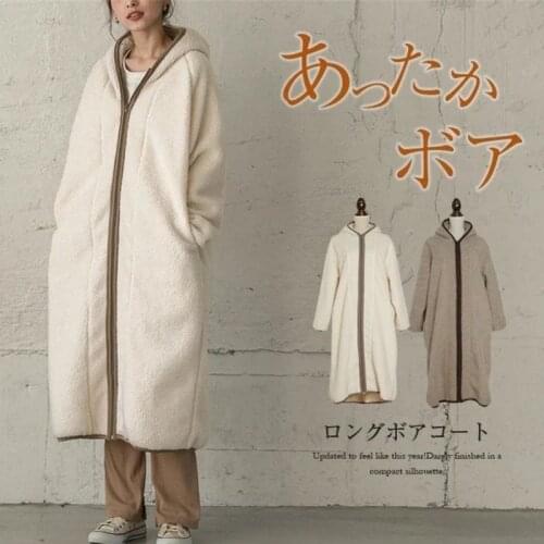 Lace Girl Women's Coats