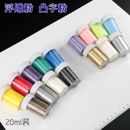 Embossing Powder Shiny Gold Silver Material 20ml DIY Metallic Paint