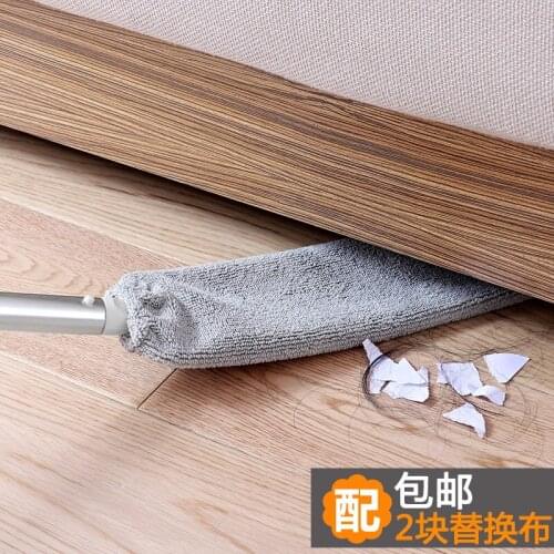 Microfiber Bottom Dust Cleaner Long Gap Cleaning Sweeping Artifact Household Duster