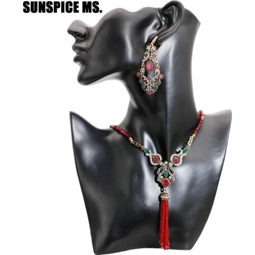 SUNSPICE MS Ethnic African Beads Jewelry Set Indian Women Bridal Wedding Antique Gold Color Retro Vintage Long Earrings Necklace