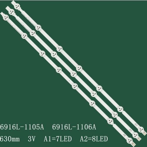 3PCS LED Backlight Array LG 32" 32LN540U-ZA 32LN5700 LC320DUE LC320DXE SFR1 32LA6200 32LN5400 32LN5403 32LN5404 32LN5405