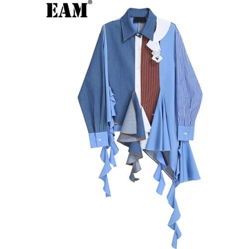 [EAM] Women Tassel Denim Asymmetrical Long Blouse New Lapel Long Sleeve Loose Fit Shirt Fashion Spring Autumn 2021 1DD4208