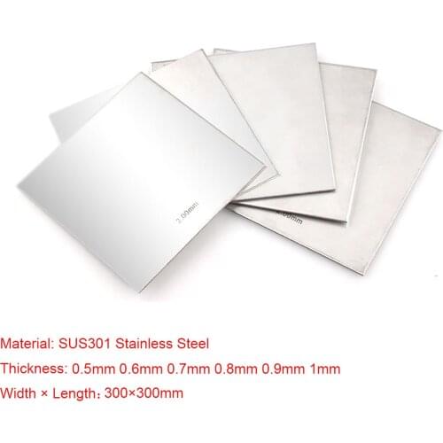 1pcs 300x300mm 301 Stainless Steel Square Plate Polished Plate Sheet Foil Laser Cutting DIY Materials Thickness 0.5 to 1mm