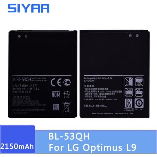 Original SIYAA BL-53QH Battery For LG Optimus L9 P880 P760 P765 P768 P769 4X HD LET 2 II 3.8V BL53QH Replacement Li-ion Battery