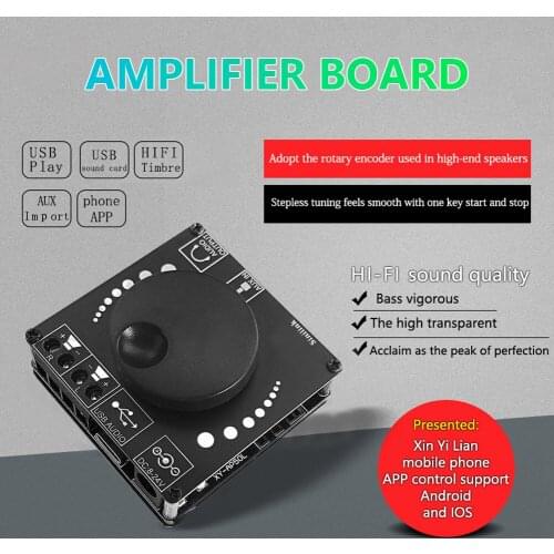 2x50W Digital mini Audio Amplifier Board Dual Channel Speaker HIFI AUX Power Amp Power Module Bluetooth-compatible 5.0