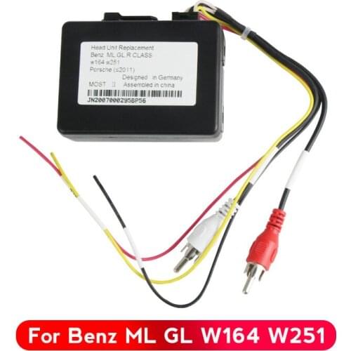 Support car have Bose Harmon Kardon Digital Audio Amplifier, This product only sends buyers who bought car DVD in our store