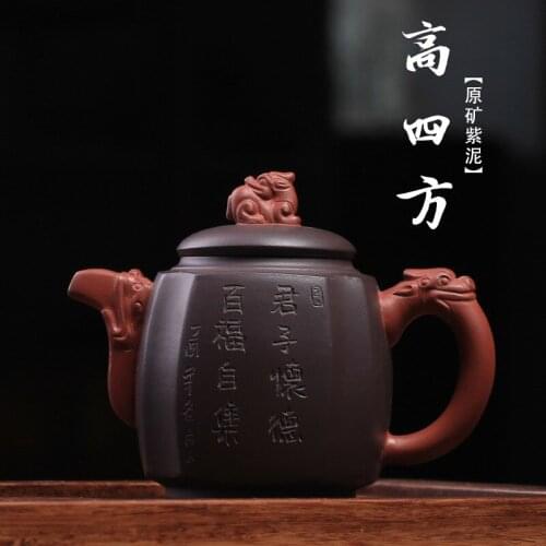 Ore, purple mud, high square Dragon Statue, double color, clear cement, color matching, all manual angle pulling pot