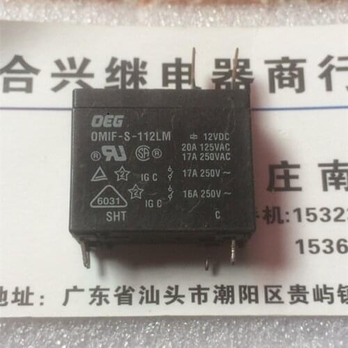 TE OEG Relay OMIF-S-112LM 20A 12VDC