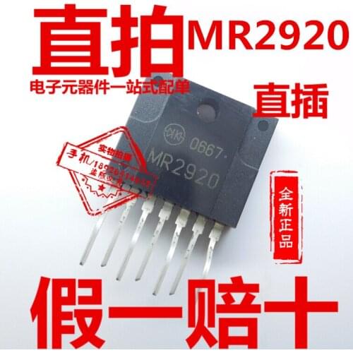 5/PCS NEW Mr2920 Direct Plug Zip7 Chip Triode