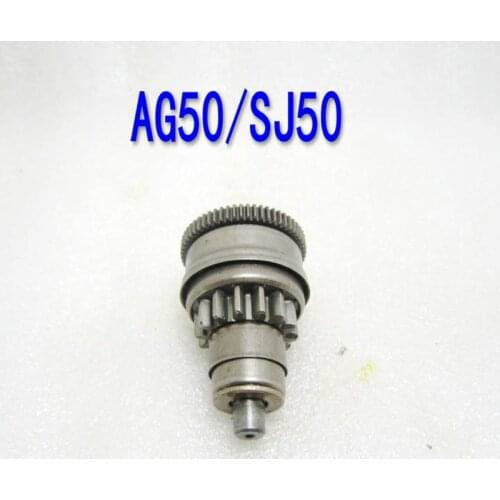 Free shipping 2-stroke bicycle AG50 motorcycle accessories for Suzuki motorcycle parts start AD50 motor teeth SJ50 50cc clutch