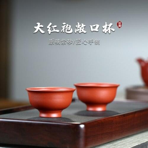 Changtao] Yixing Zisha Cup kungfu tea set tea cup Dahongpao open cup 85cc single price