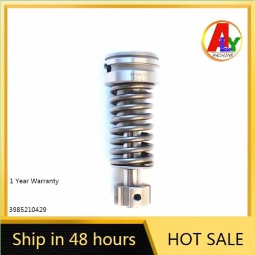 For Caterpillar 3306 3406 330 Excavator Suitable Pump Diesel Engine Pump Plunger 4P9830 Pump Core 1W6541