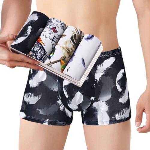 Men's Briefs With Print HVATILAW China