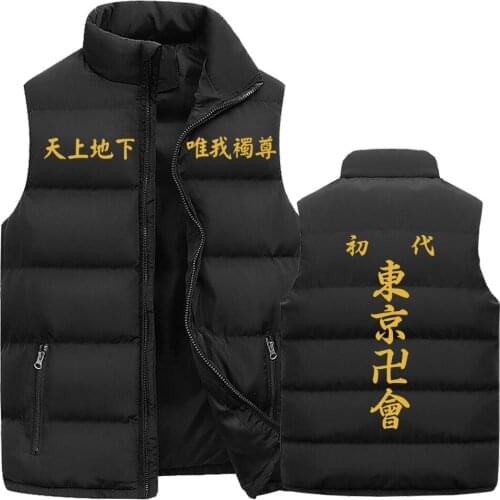 LETSNAGOU Men's Down Vests