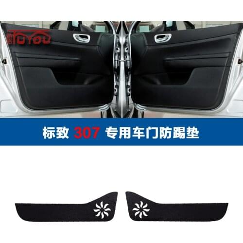 For Peugeot 307 4pcs Car Inside Door Cover Pad Scratch Protection Anti Kick Pad Car Interior