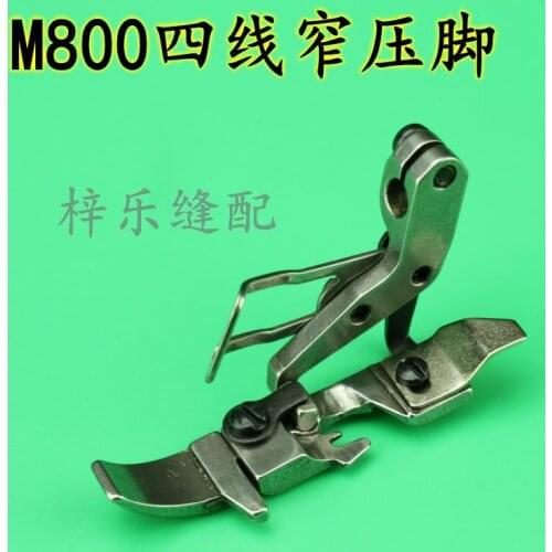 For Pegasus M800 Four-thread EX Overlocking Machine Narrow Presser Foot