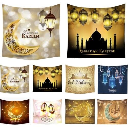 Eid Mubarak Decor Wall Hanging Tapestry Moon Star Muslim Festival Ramadan 75x90cm Aid Mubarak Decoration