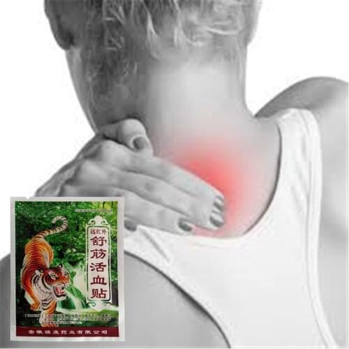 24Pcs Tiger Bone Analgesic Balm Plaster for Chronic Pain Back Lumbar Spine Pain Medical Herb Patches