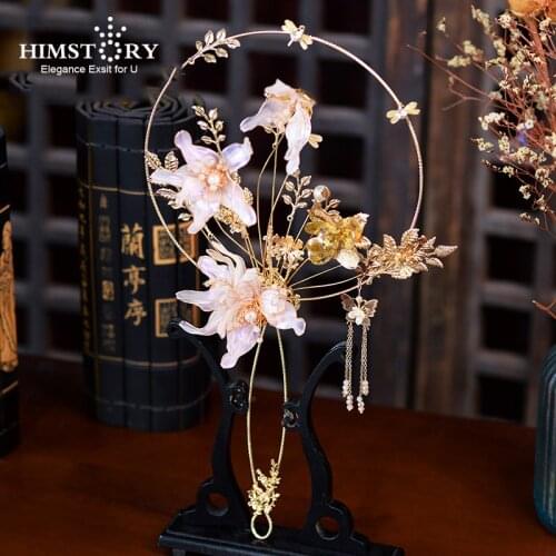 HIMSTORY Chinese Style Bridal Fan Round Flower Wedding Bouquet Vintage Butterfly Hollow Bride Hand Fans Alloy Bouquets