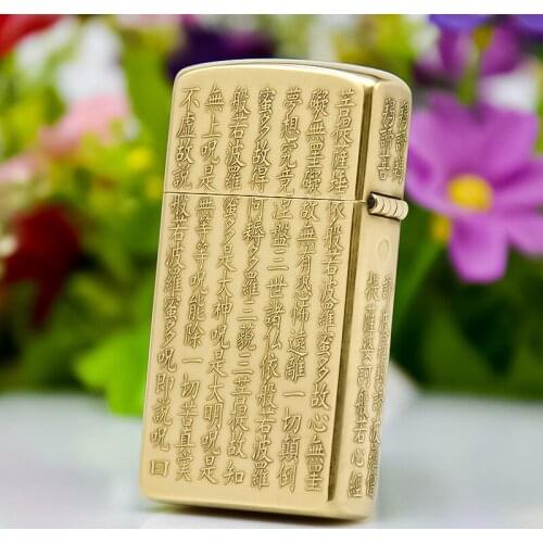 Zorro Kerosene Lighter Original Pure Copper Fine Carving Prajna Heart Sutra Narrow Size Z909 Business Gift Outside Tool