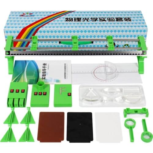 Physical Lab Optics Experiment Kit Optical Bench Set Concave Convex lens Imaging Pinhole Imaging Light Reflection Dial Slider