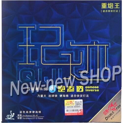 Original Double Fish Qiji High Bounce Elastic Table Tennis Rubbers Ping Pong Racket Rubber With Blue Sponge