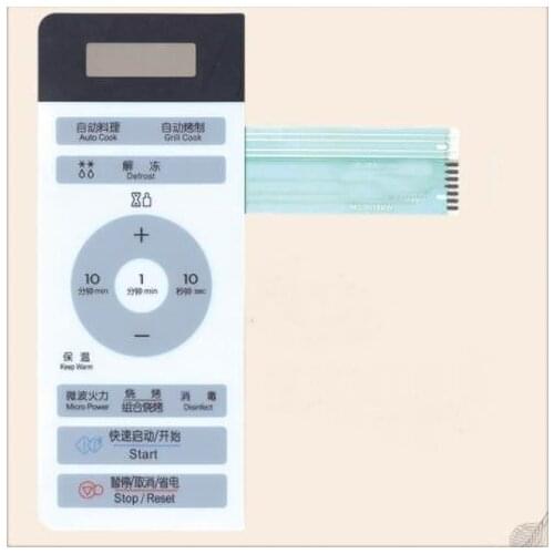 Suitable forLG microwave oven panel WD700 MG5018MW membrane switch control touch button accessories