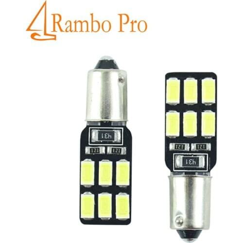 Rambo Pro Signal Lamps