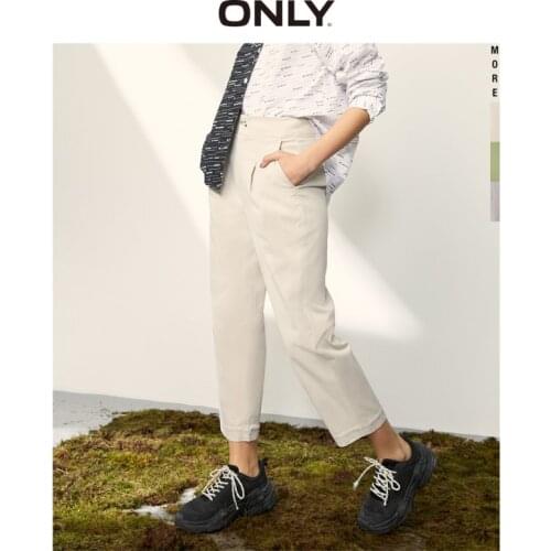 ONLY summer new loose straight thin short nine-point casual pants women | 120150540