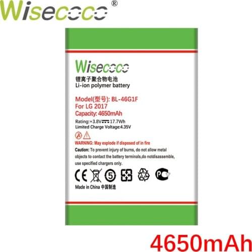 Wisecoco 4150mAh BL-59JH Battery For LG Optimus L7 II Dual P715 F5 F3 VS870 Ludid2 P703 Phone Latest Production+Tracking Number