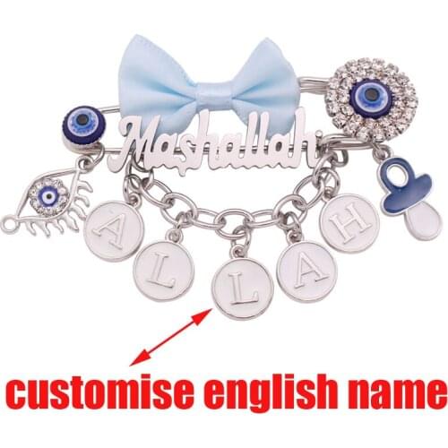 Customise english name islam Mashallah Allah Baby blue brooch Pin