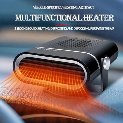 DAQIZAI Cigarette Lighter Heaters