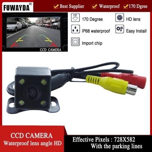 FUWAYDA Car Rear View Reverse Parking Safety Assistance Drive Camera With Night Vision Function Universal All Fit HD all car
