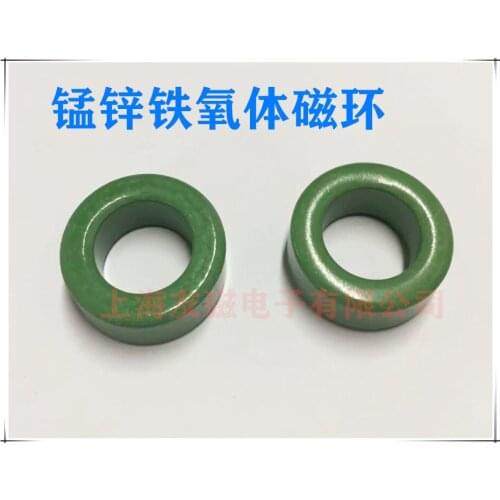 Ferrite Core Magnetic Material Magnetic Ring 36*22*15mm Mn-Zn Magnetic Ring Common Mode Inductor Magnetic Ring