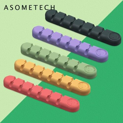 Cable Winder Cord Organizer Wire Storage USB Charging Cable Holder Desktop Tidy Management Clips For Mouse Headset Accessories