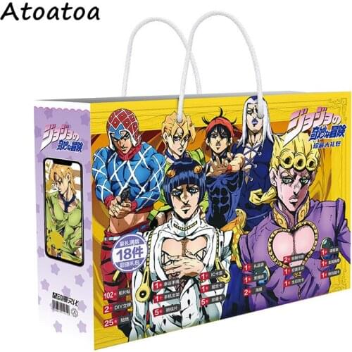 Anime lucky gift bag JoJos Bizarre Adventure collection toy include postcard poster badge stickers bookmark sleeves gift