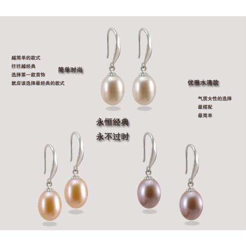 3 color!!! S925 Silver 9-10mm Big Size Natural Freshwater Pearl Earrings Fashion Jewellery Accessory 2013 JEWELRY, 100pairs/lot