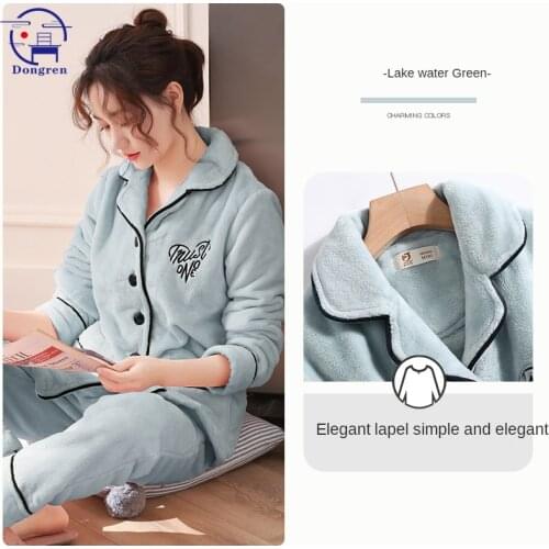 DONGREN Womens Plush Pajamas