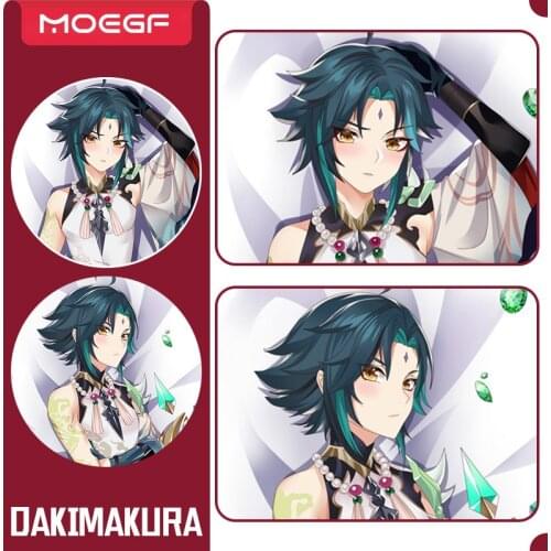 Anime JK Genshin Impact Xiao Dakimakura Body Pillow Cover Case Hugging Pillow