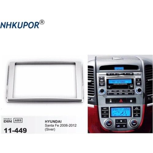 Car Radio Fascia DVD Frame Kit For HYUNDAI Santa Fe 2006-2012 (Siver) Auto Stereo Surround Dash Panel Install Trim Bezel Fit