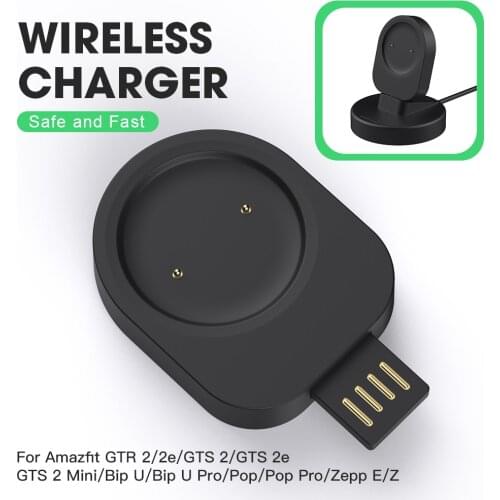 Dock Charger Adapter wireless USB Charging Cable Cord for Amazfit GTR2 GTR 2e GTS2 GTS2 mini GTS 2e Zeep E/Z Bip U Pro T-rex Pro