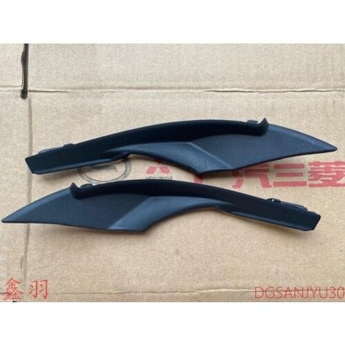 Mitsubishi LANCER CY0A CX0A EVOX CZ4A COVER,FR DECK Two small lids of rainwater collecting board 7405A191 7405A192