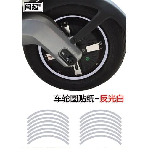 Niu Ebike N1/N1S/M1/M+/U1 Series Wheel Reflect Stickers For 2 Wheel Free Shipping