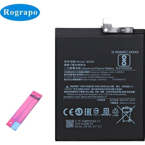 Аккумуляторы для телефонов Xiaomi Mi Mix Rograpo China At AliExpress