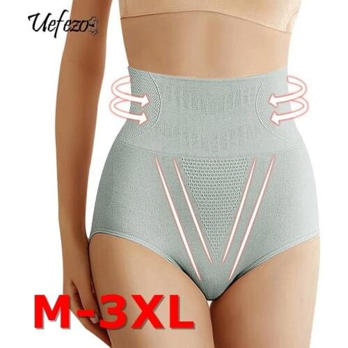 Women High Waist Panties Body Shaper Slimming Butt Lifter Shapewear Briefs Solid Color Underwear Tummy Control Panties