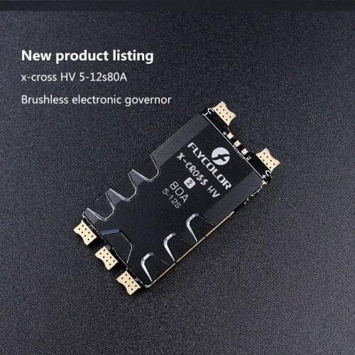 Flycolor x-cross hv 80A FPV brushless electronic governor high-performance MCU telemetry return multiple protection