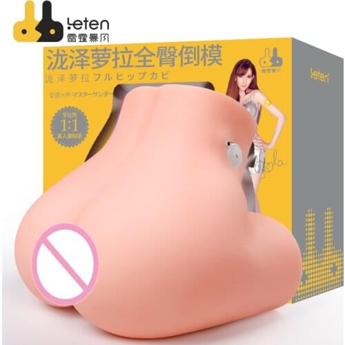 Leten 10.5kg Whole hip mold Masturbating Toy Pussy sex toys for men,AV Star Takizawa Rolas Erotic ass Passionate anal & Vagina