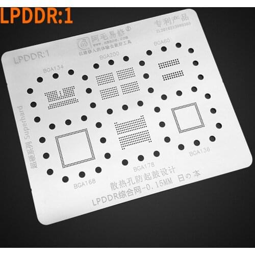 Amaoe HW9 Krin710 H6260 LPDDR1 SM8150 BGA200 BGA178 RAM 855CPU PM8150 Power BGA Reballing Stencil