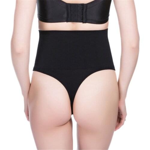 Women Slimming Waist Support Tummy Control Body Shaper Waist Trainer Bodybuilding Shapewear