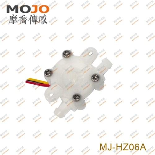 Medical Apparatus And Instruments MJ-HZ06A(FDA) Hall Flow Sensor High Precision Water Dispenser Coffee Machine